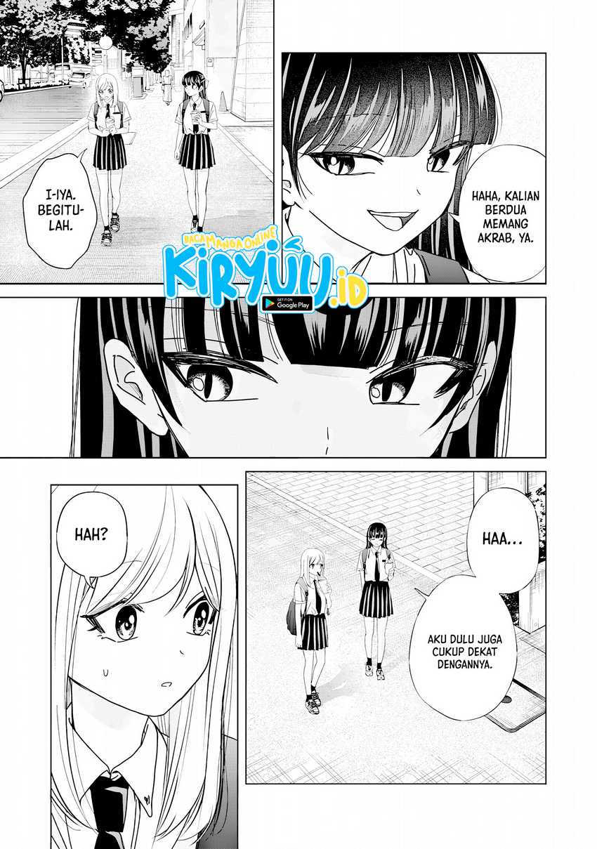 Kusunoki-san wa Koukou Debut ni Shippai shite Iru