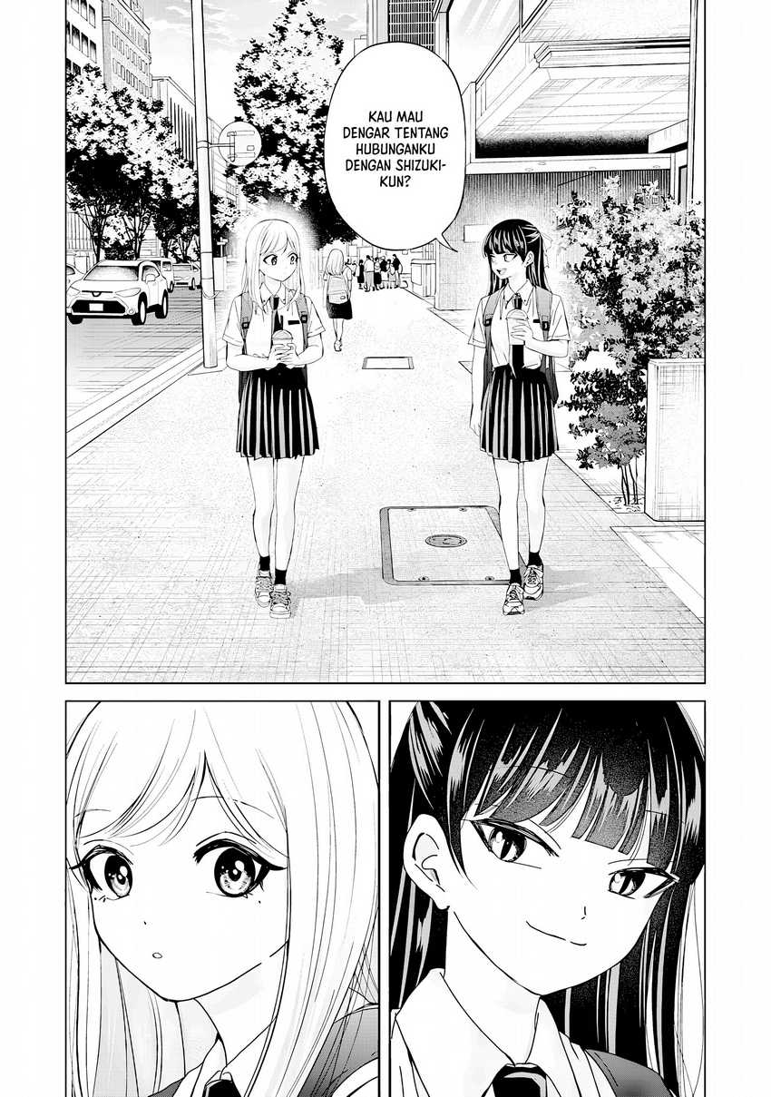 Kusunoki-san wa Koukou Debut ni Shippai shite Iru