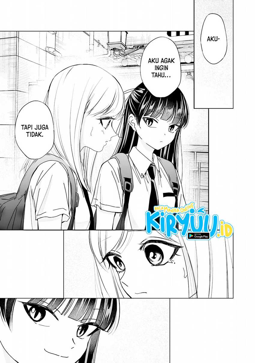 Kusunoki-san wa Koukou Debut ni Shippai shite Iru