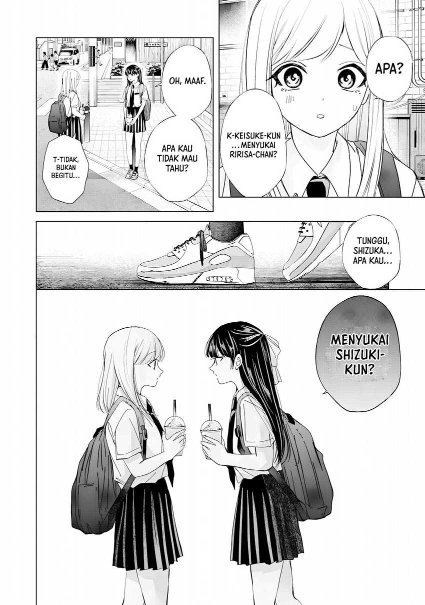 Kusunoki-san wa Koukou Debut ni Shippai shite Iru