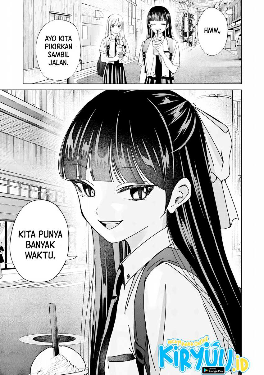 Kusunoki-san wa Koukou Debut ni Shippai shite Iru