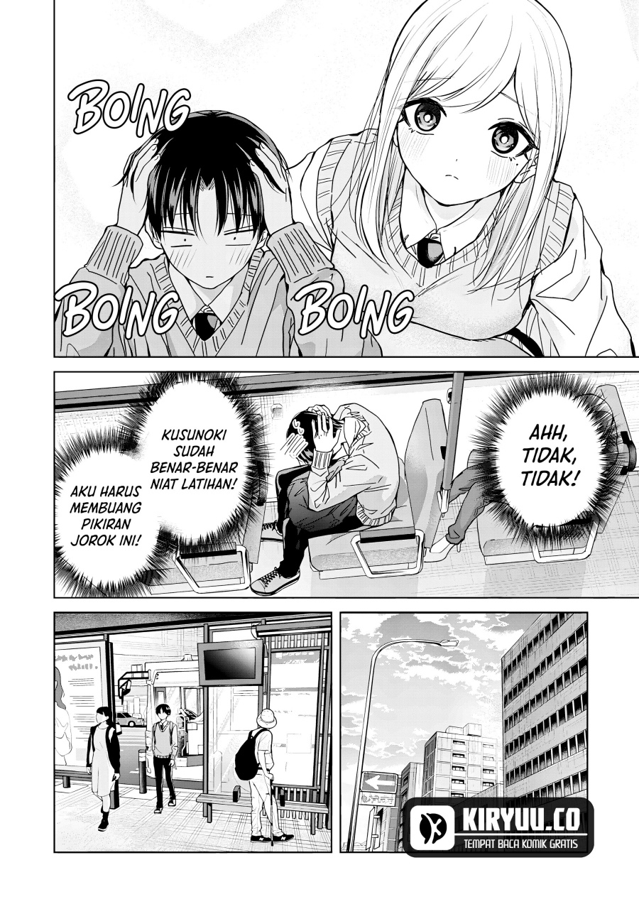Kusunoki-san wa Koukou Debut ni Shippai shite Iru