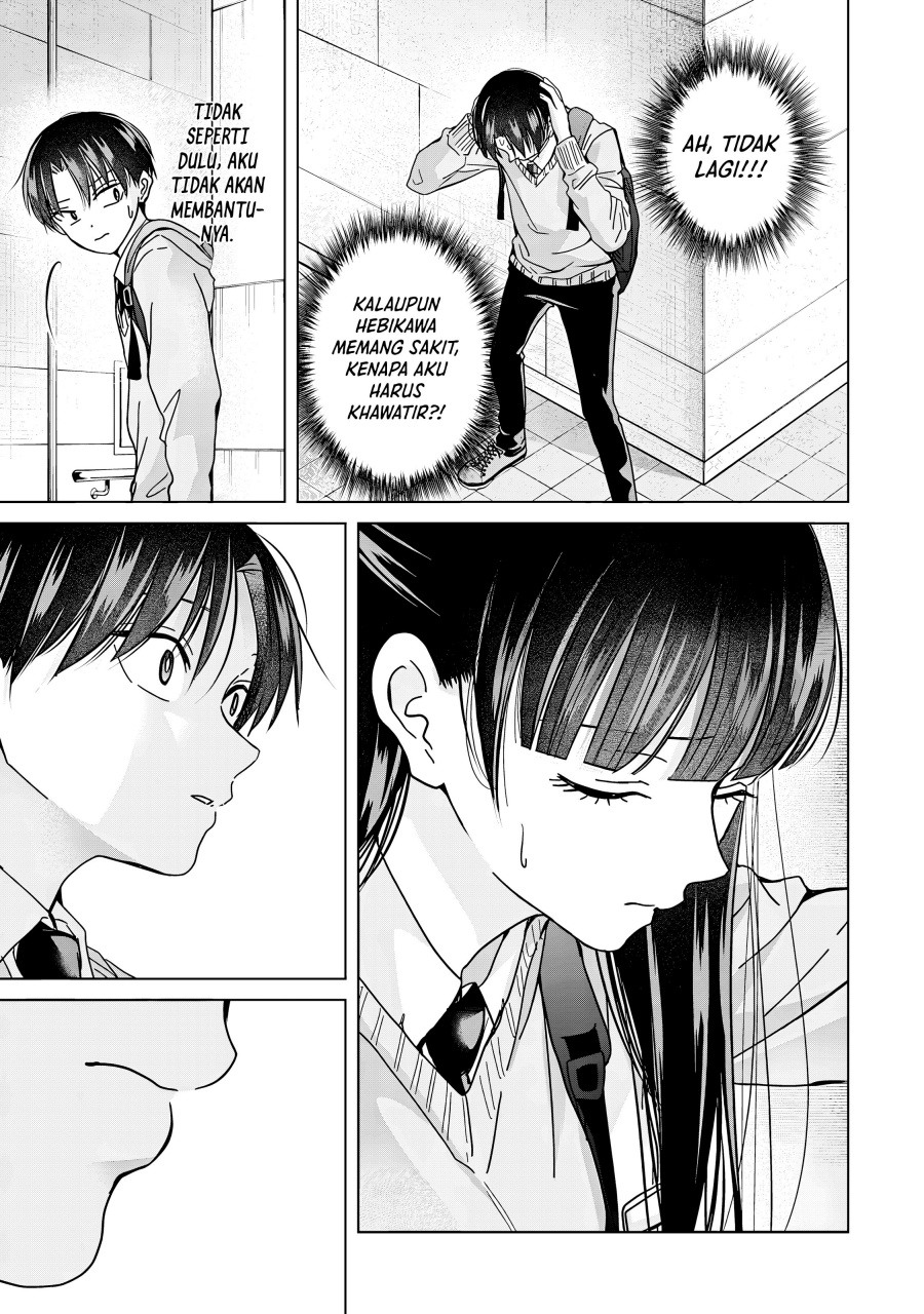 Kusunoki-san wa Koukou Debut ni Shippai shite Iru