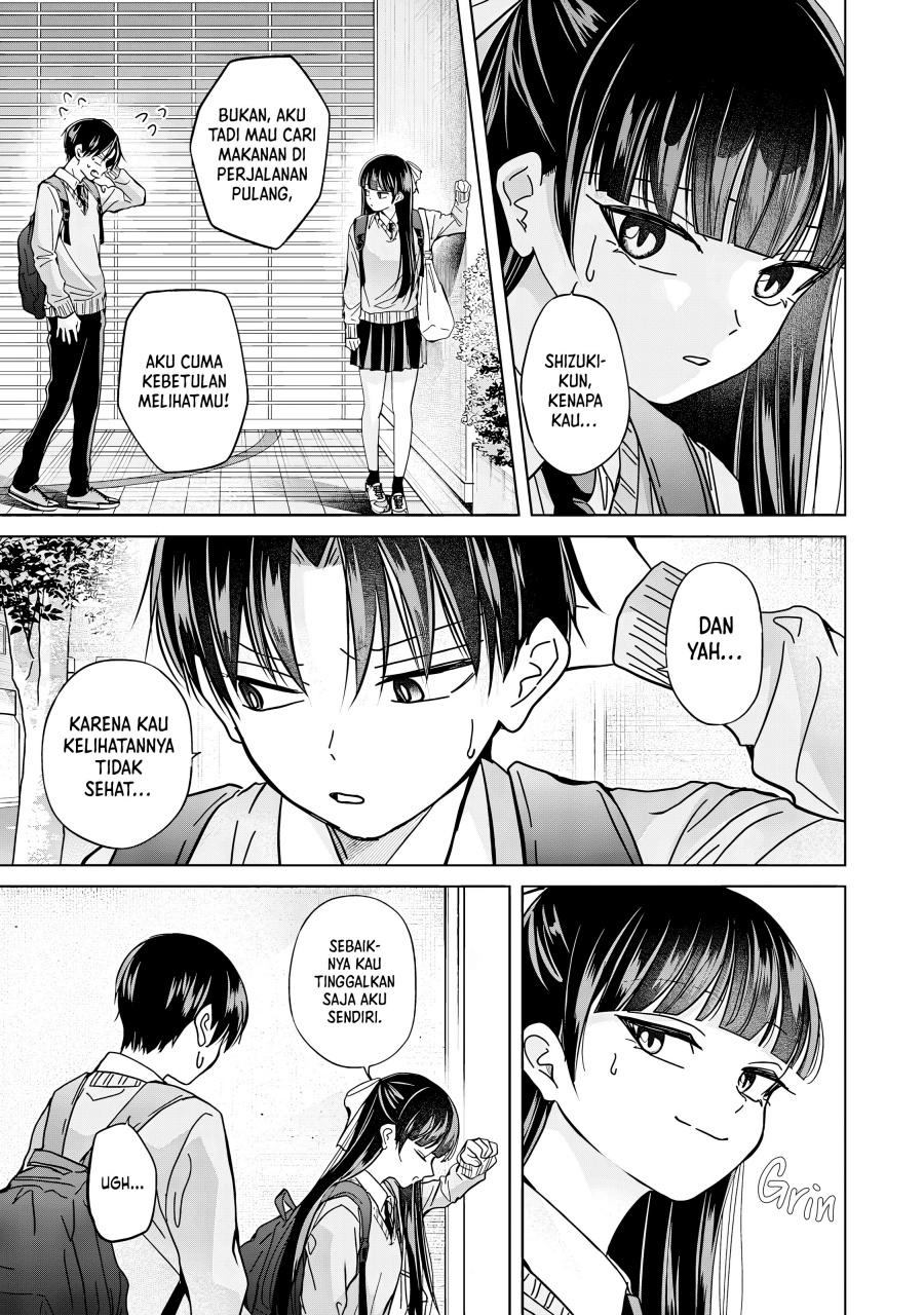 Kusunoki-san wa Koukou Debut ni Shippai shite Iru