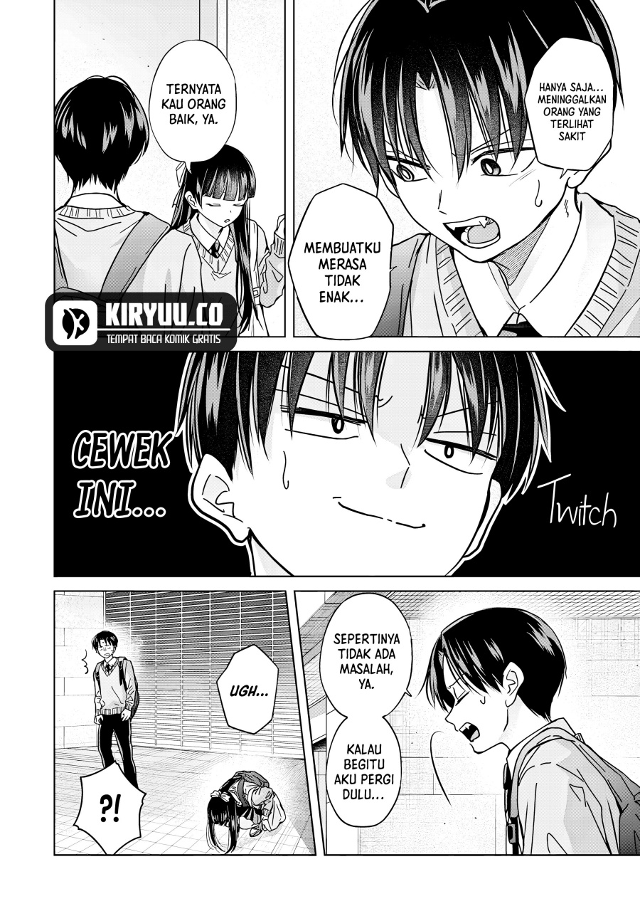 Kusunoki-san wa Koukou Debut ni Shippai shite Iru