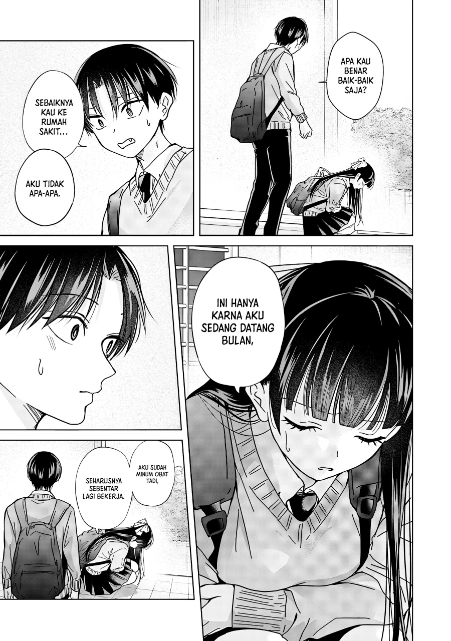 Kusunoki-san wa Koukou Debut ni Shippai shite Iru