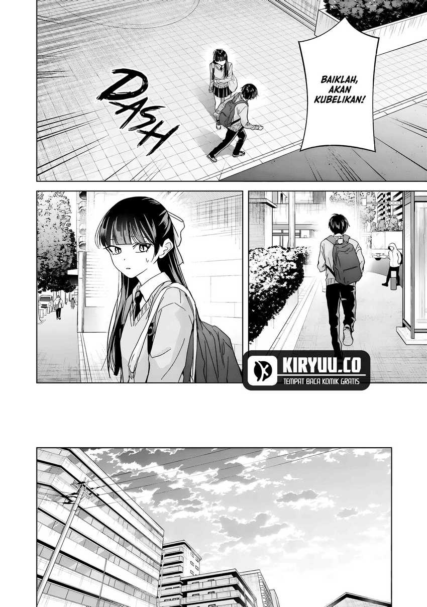Kusunoki-san wa Koukou Debut ni Shippai shite Iru