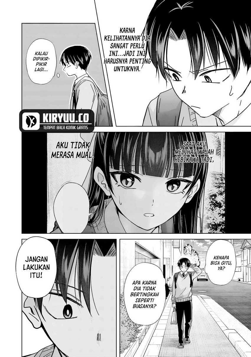 Kusunoki-san wa Koukou Debut ni Shippai shite Iru