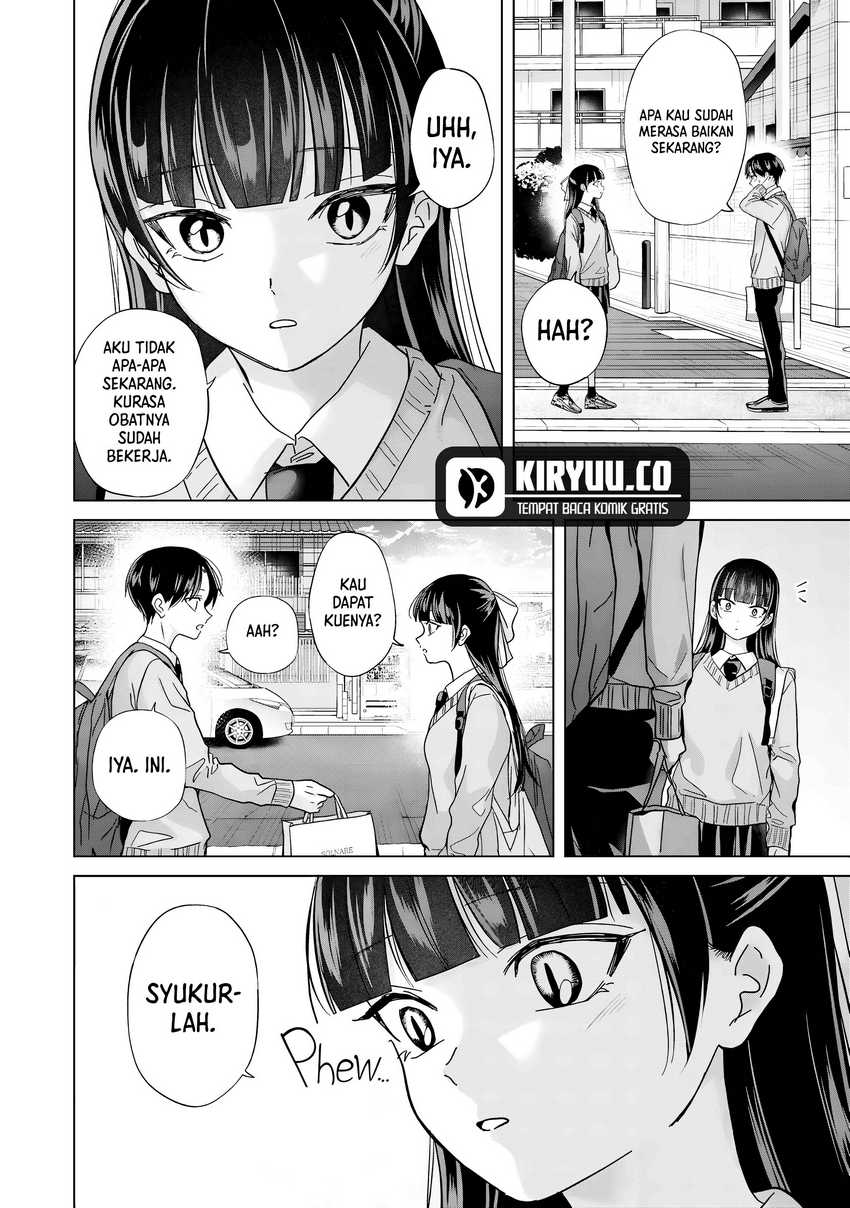 Kusunoki-san wa Koukou Debut ni Shippai shite Iru