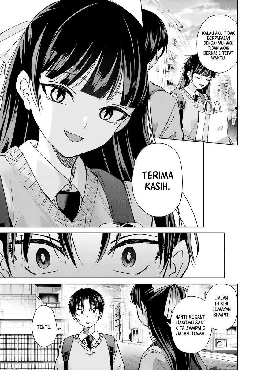 Kusunoki-san wa Koukou Debut ni Shippai shite Iru