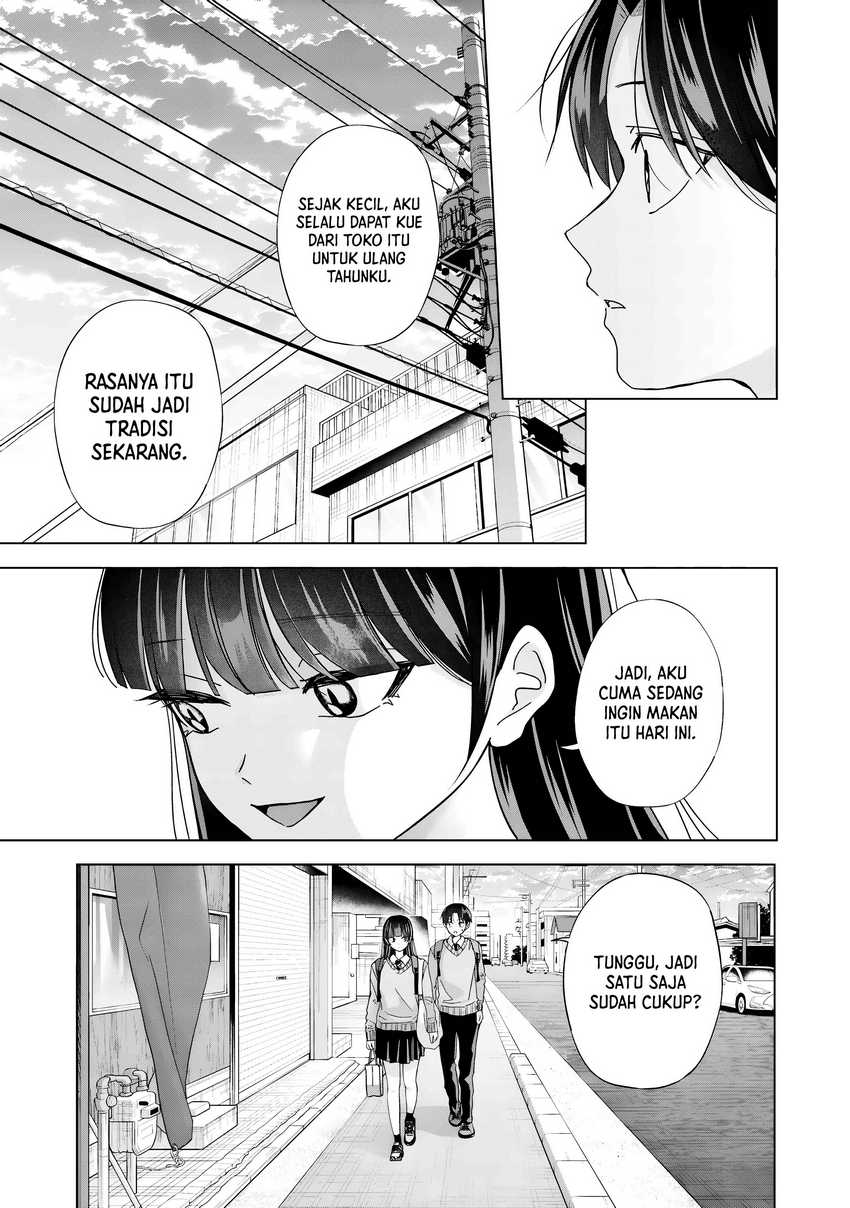Kusunoki-san wa Koukou Debut ni Shippai shite Iru