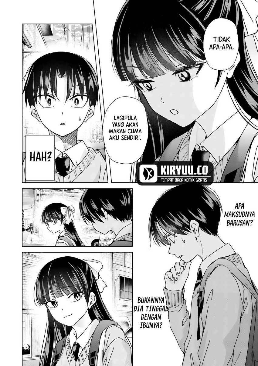 Kusunoki-san wa Koukou Debut ni Shippai shite Iru