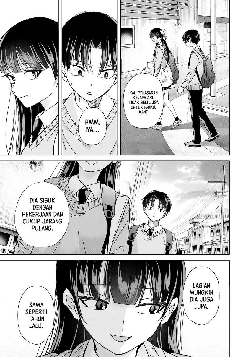 Kusunoki-san wa Koukou Debut ni Shippai shite Iru