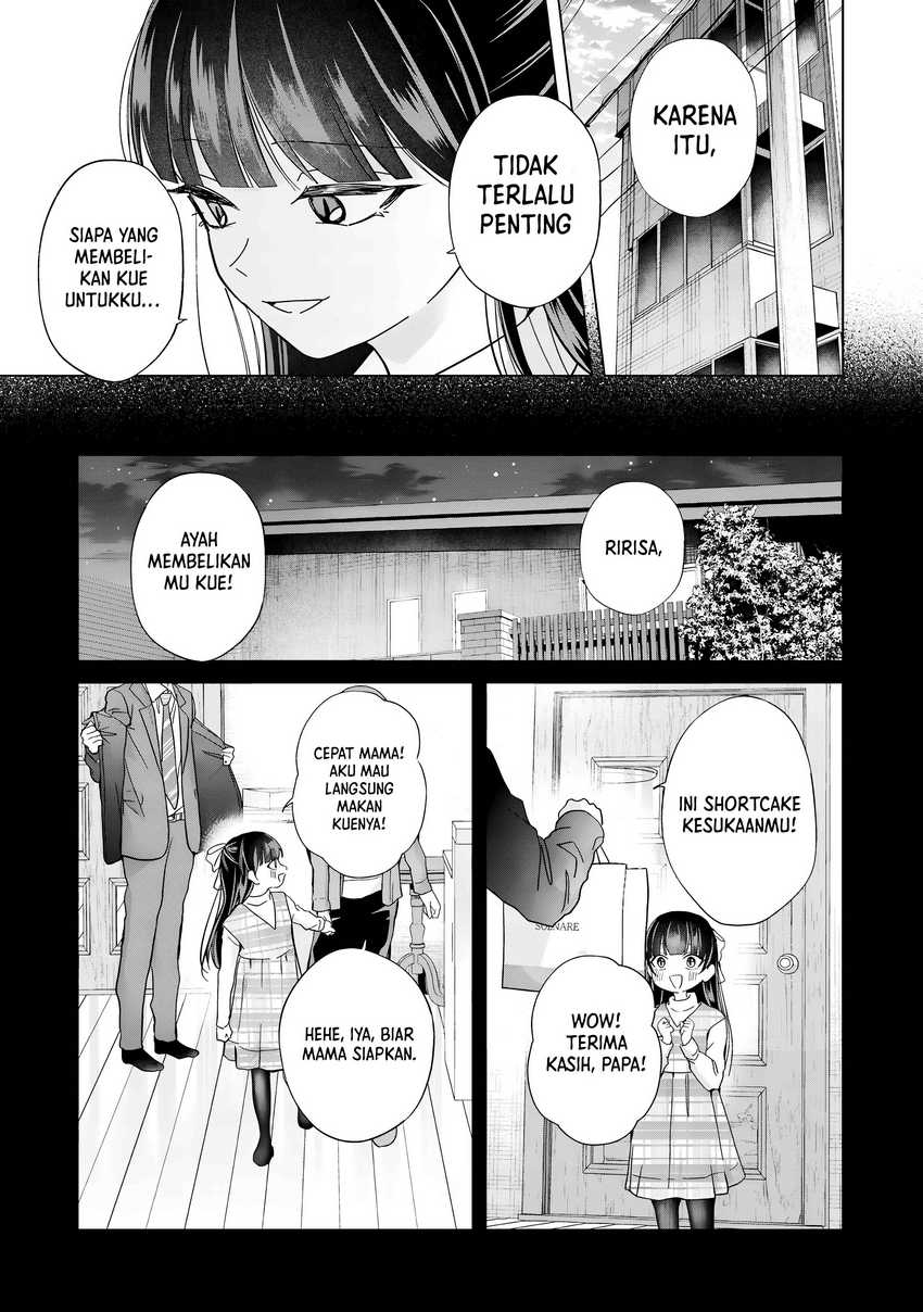 Kusunoki-san wa Koukou Debut ni Shippai shite Iru