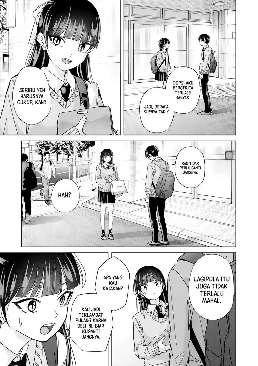 Kusunoki-san wa Koukou Debut ni Shippai shite Iru