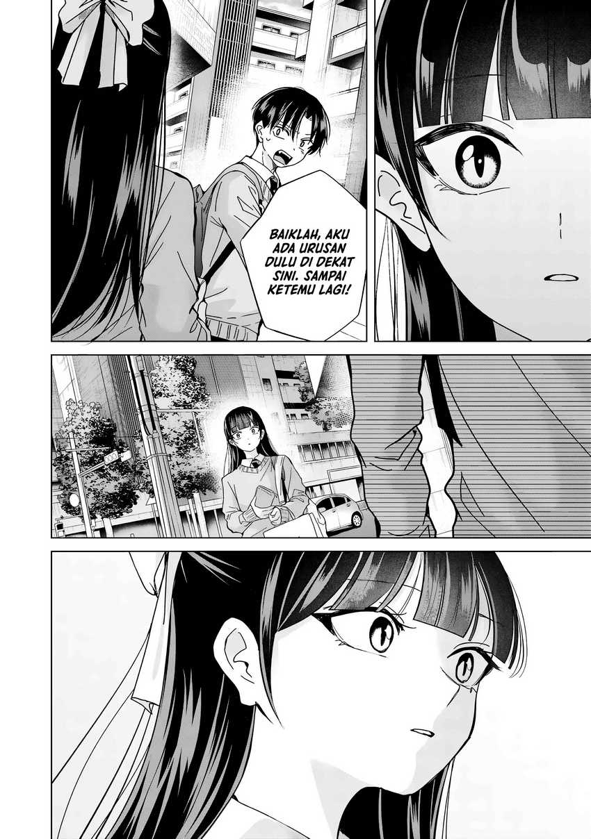 Kusunoki-san wa Koukou Debut ni Shippai shite Iru