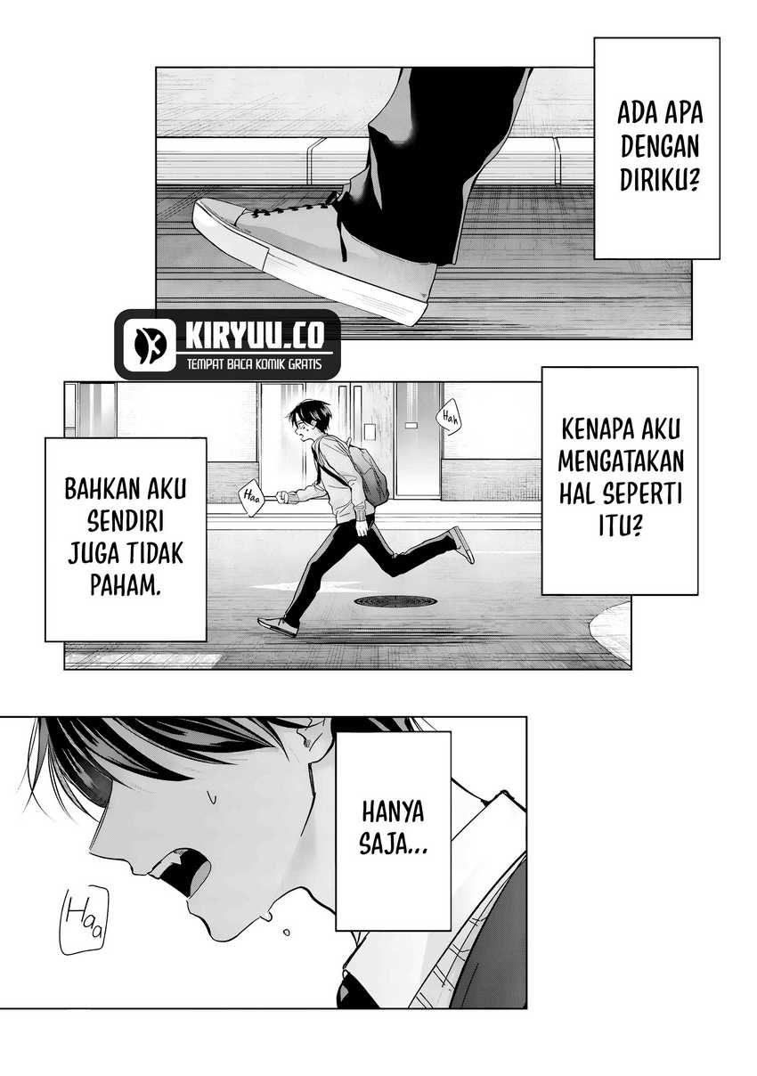 Kusunoki-san wa Koukou Debut ni Shippai shite Iru