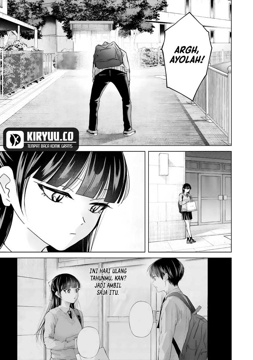 Kusunoki-san wa Koukou Debut ni Shippai shite Iru