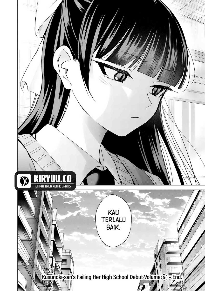 Kusunoki-san wa Koukou Debut ni Shippai shite Iru