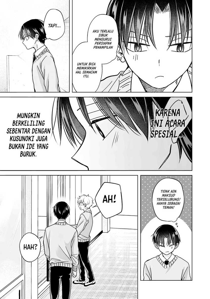 Kusunoki-san wa Koukou Debut ni Shippai shite Iru