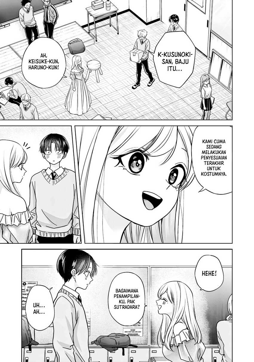 Kusunoki-san wa Koukou Debut ni Shippai shite Iru