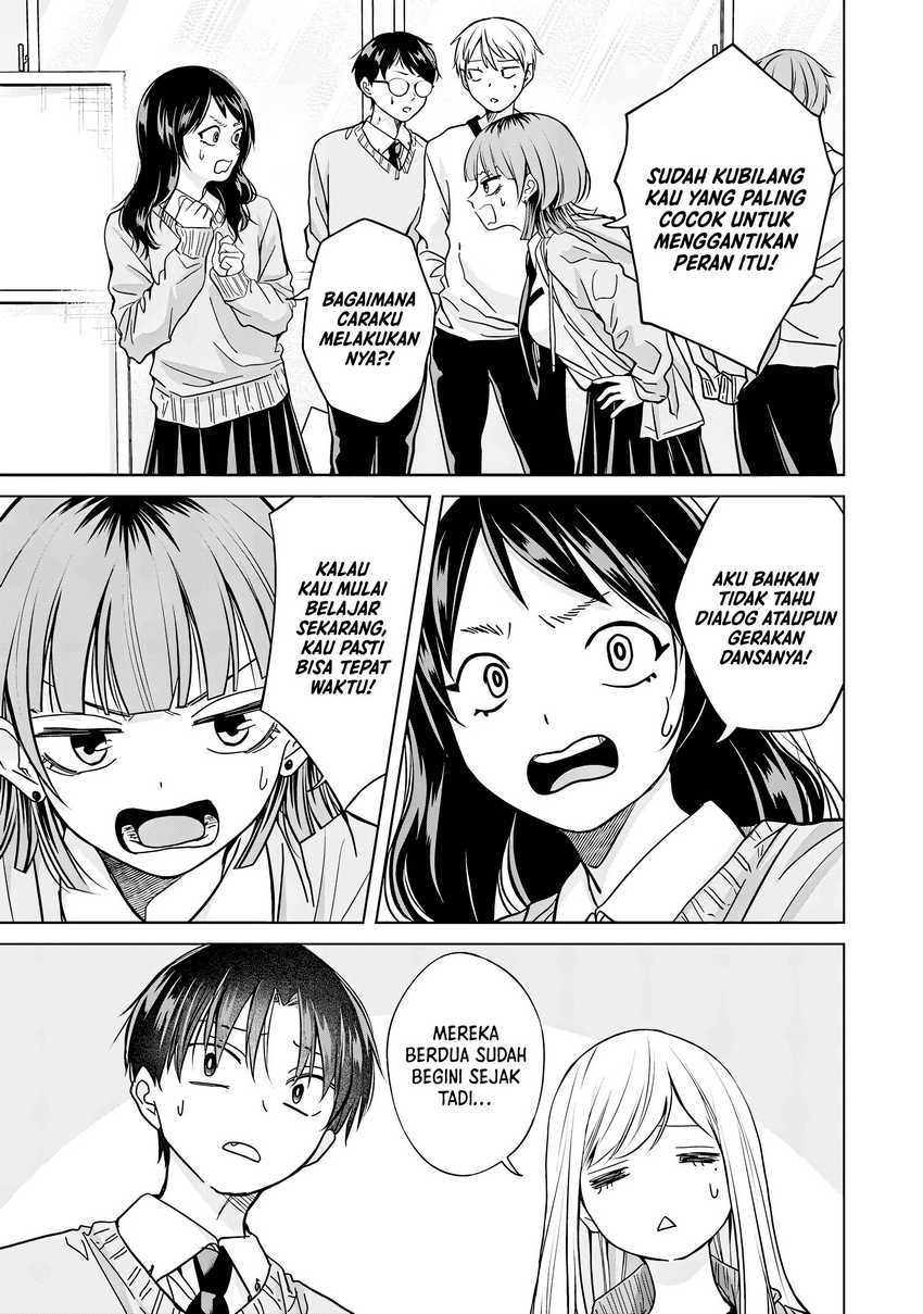 Kusunoki-san wa Koukou Debut ni Shippai shite Iru