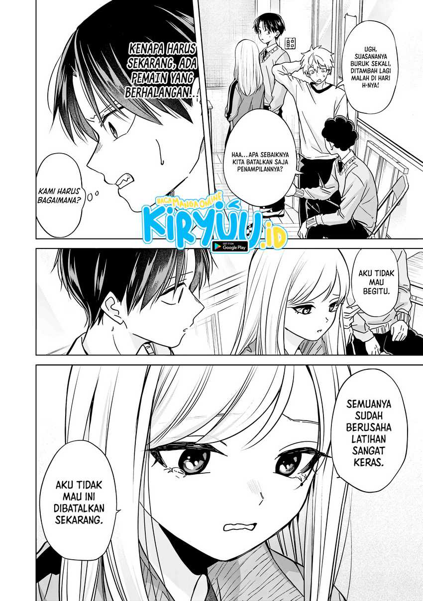 Kusunoki-san wa Koukou Debut ni Shippai shite Iru