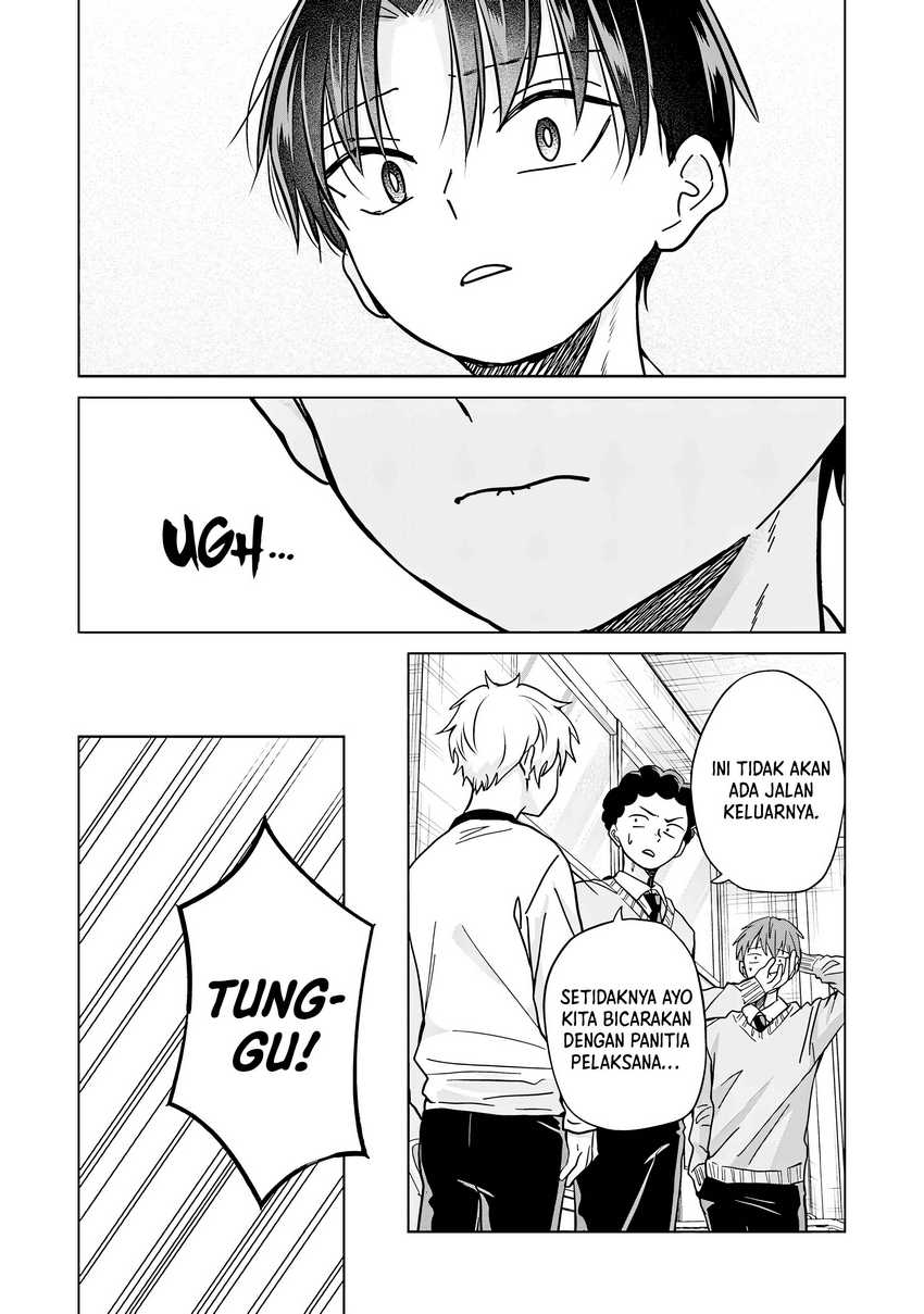 Kusunoki-san wa Koukou Debut ni Shippai shite Iru