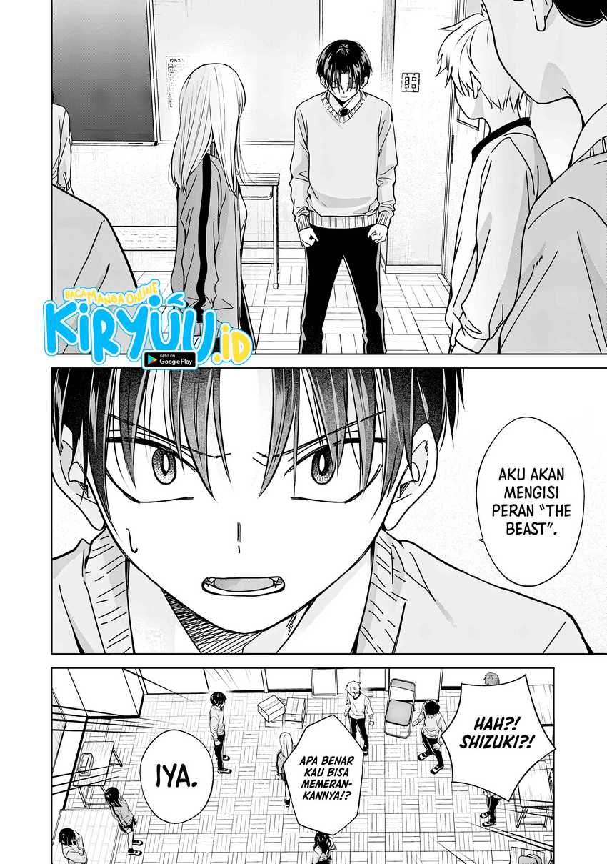 Kusunoki-san wa Koukou Debut ni Shippai shite Iru