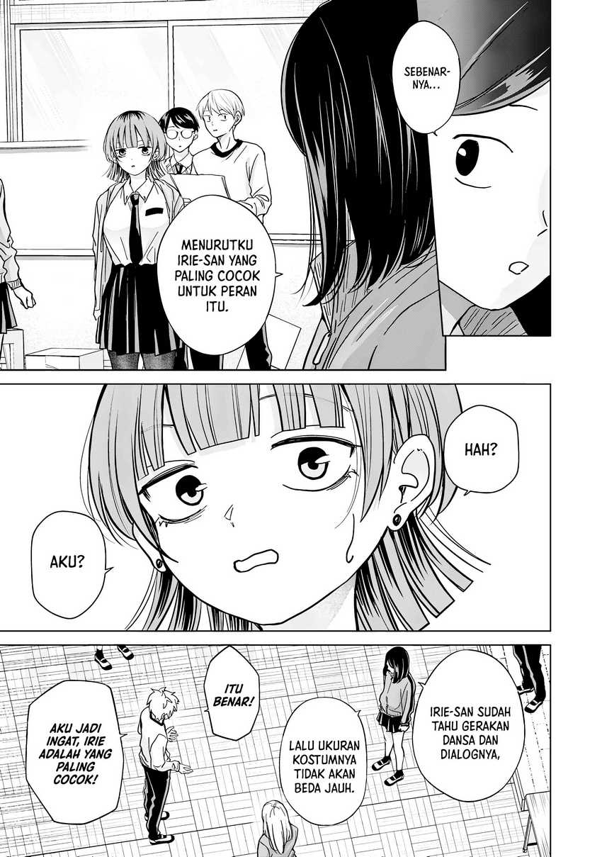 Kusunoki-san wa Koukou Debut ni Shippai shite Iru