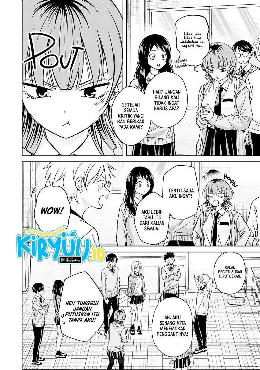 Kusunoki-san wa Koukou Debut ni Shippai shite Iru