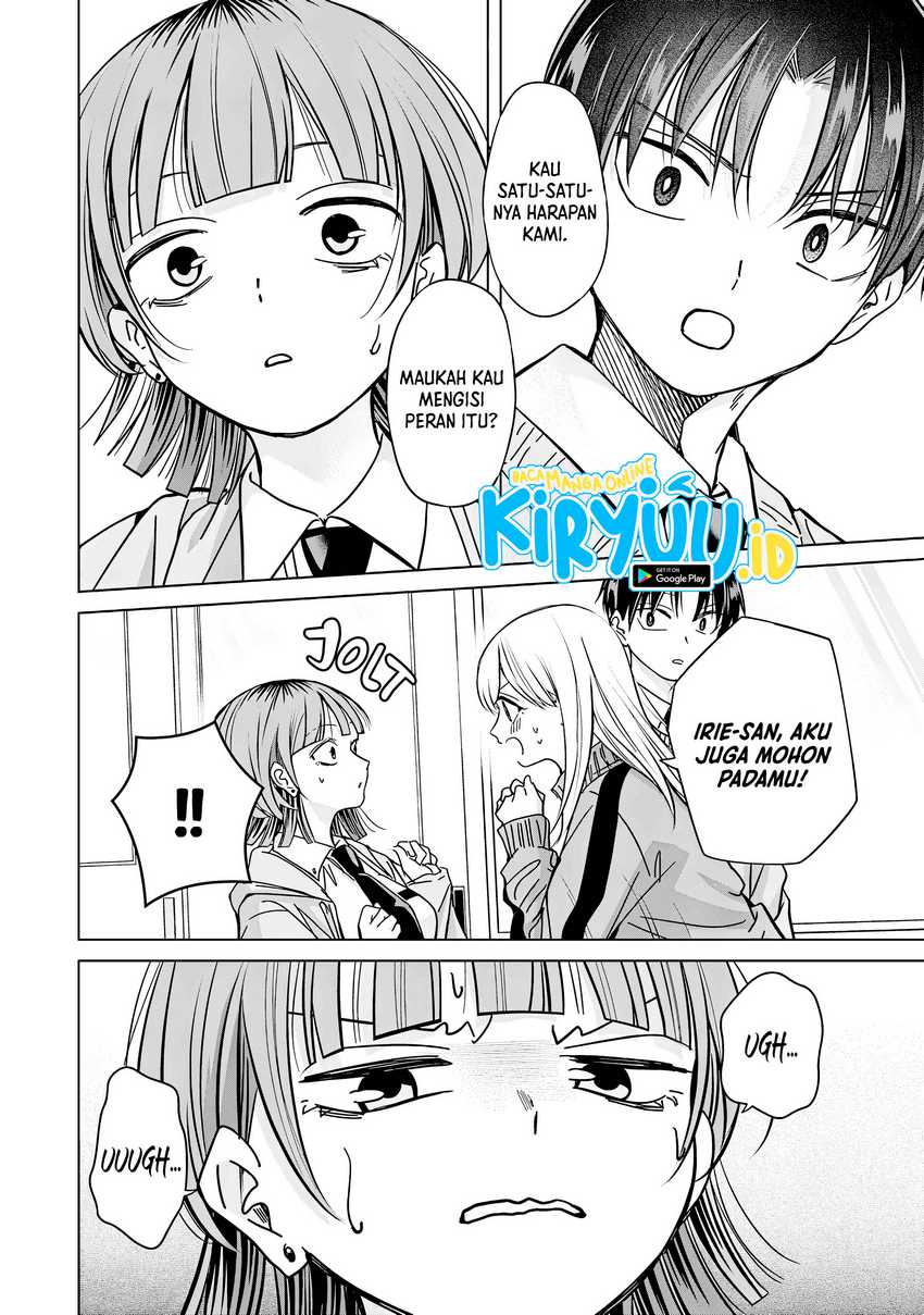 Kusunoki-san wa Koukou Debut ni Shippai shite Iru