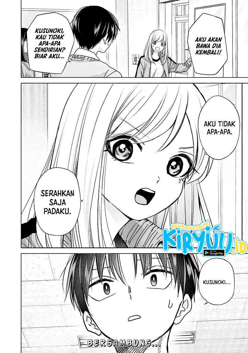 Kusunoki-san wa Koukou Debut ni Shippai shite Iru
