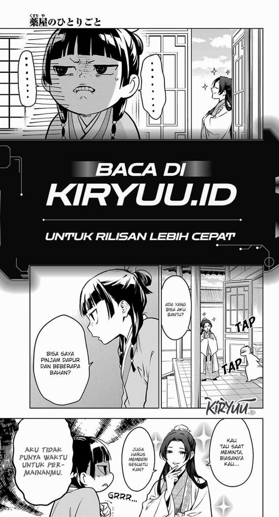 Kusuriya no Hitorigoto Chapter 68