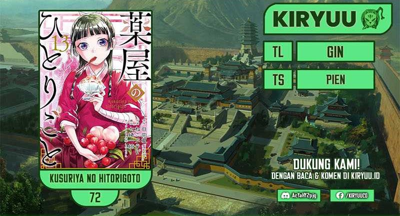 Kusuriya no Hitorigoto