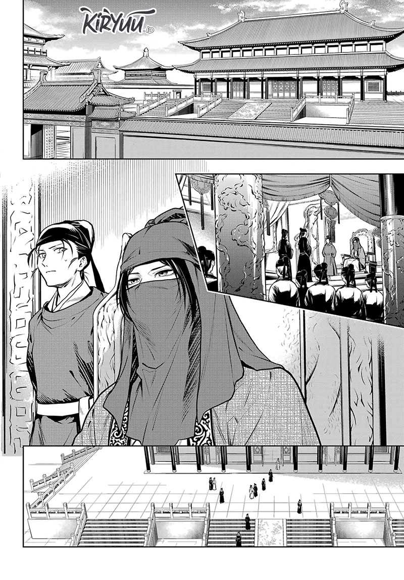 Kusuriya no Hitorigoto