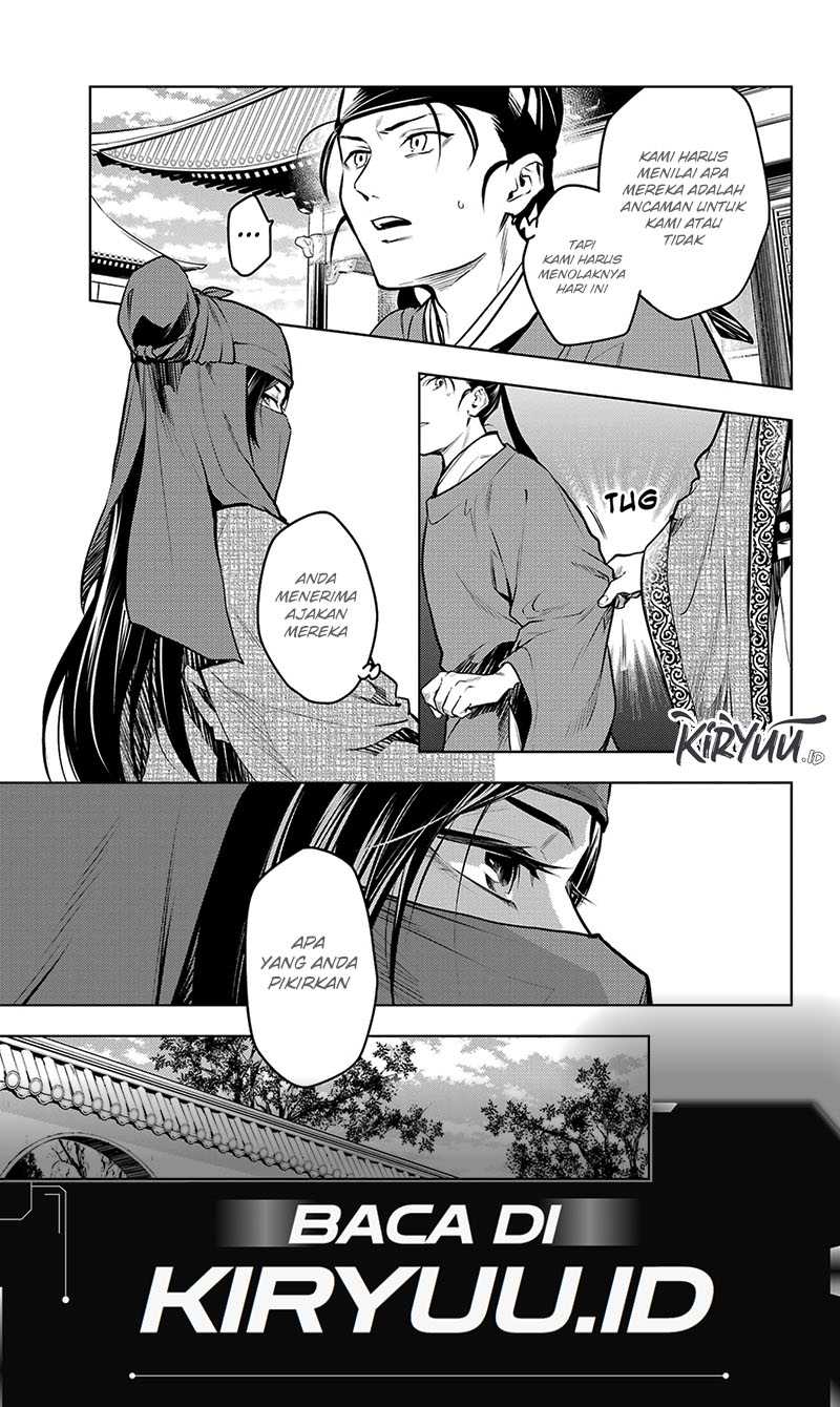 Kusuriya no Hitorigoto