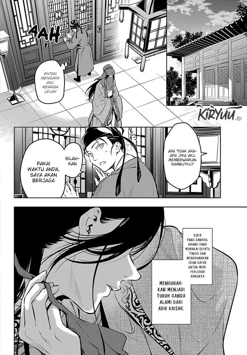 Kusuriya no Hitorigoto