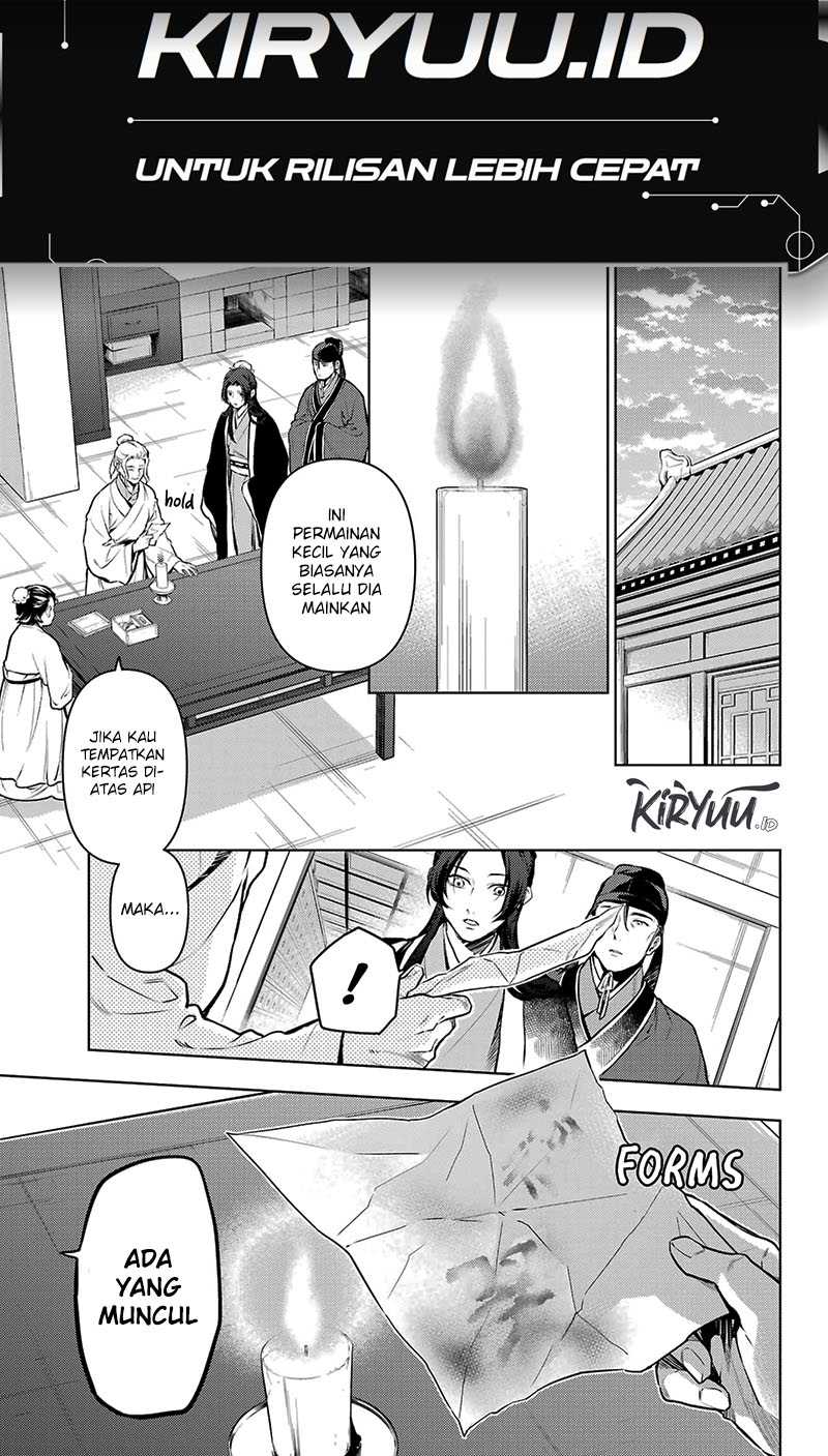 Kusuriya no Hitorigoto