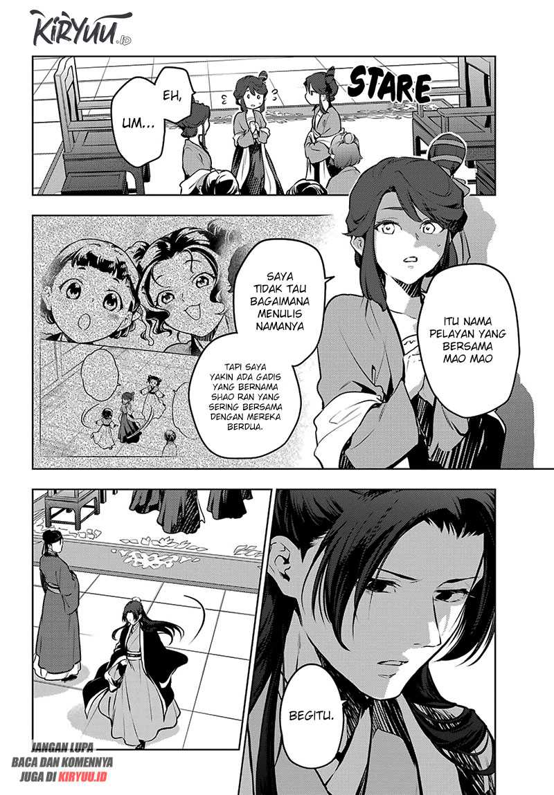 Kusuriya no Hitorigoto