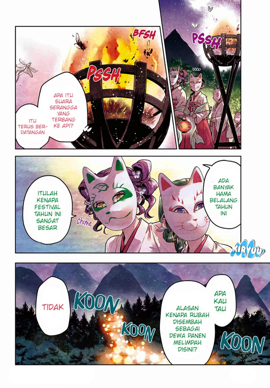 Kusuriya no Hitorigoto