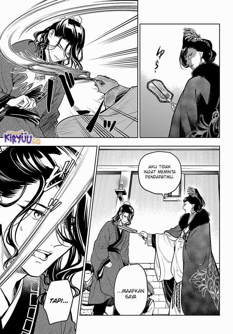 Kusuriya no Hitorigoto