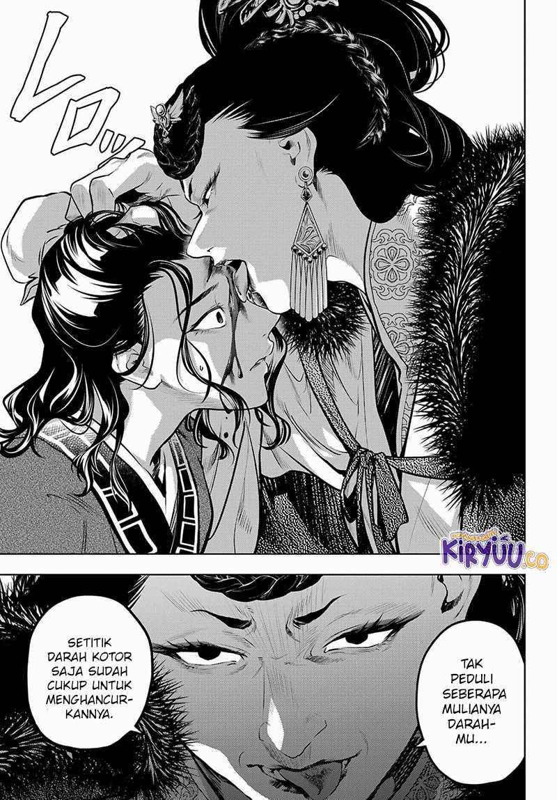 Kusuriya no Hitorigoto