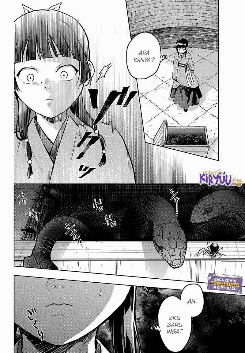 Kusuriya no Hitorigoto