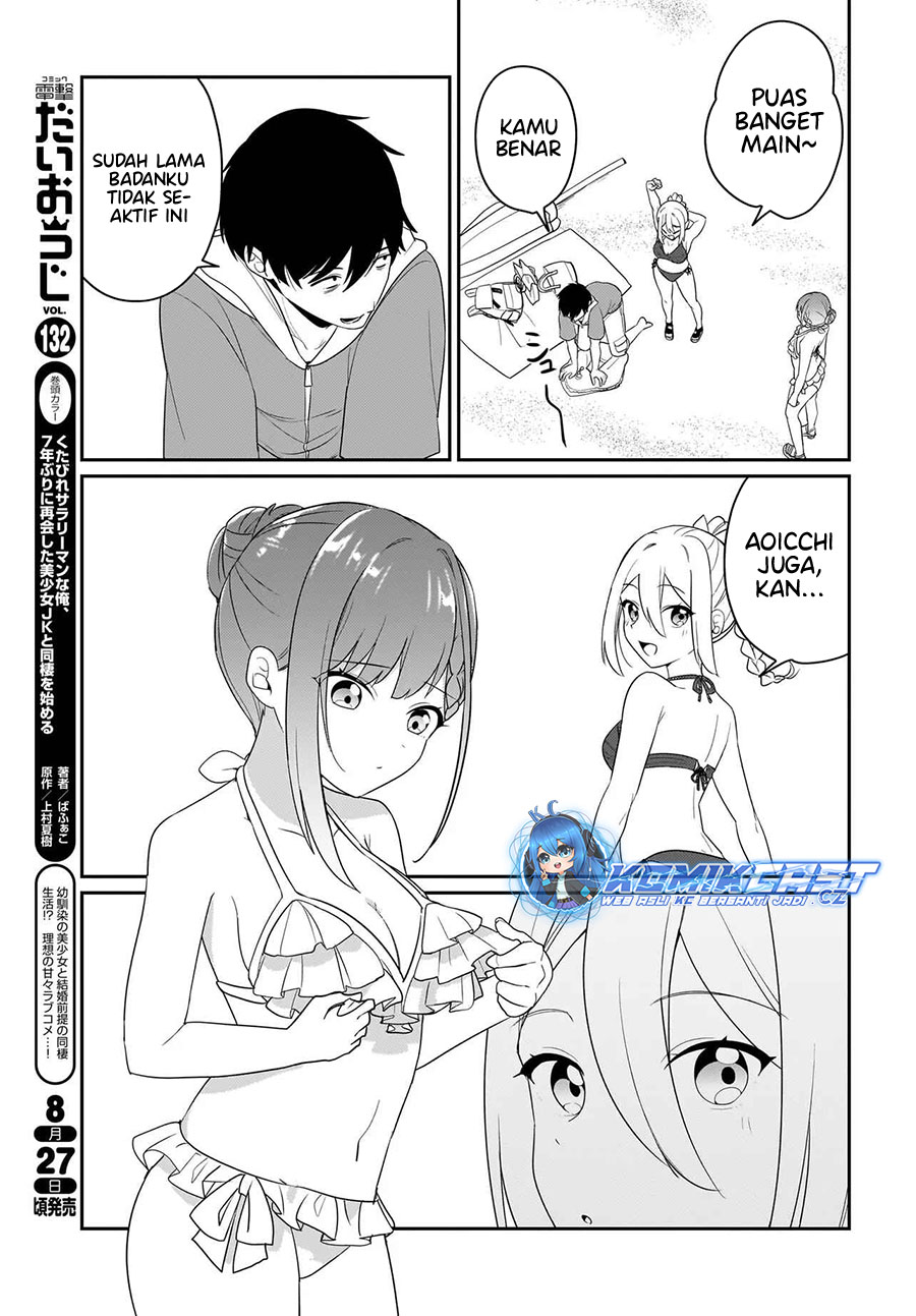 Kutabire Salarymen no Ore, 7nenburi ni Saikai shita Bishoujo JK to Dosei wo Hajimaru