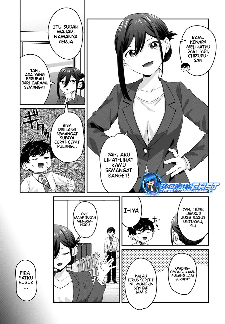 Kutabire Salarymen no Ore, 7nenburi ni Saikai shita Bishoujo JK to Dosei wo Hajimaru Chapter 7