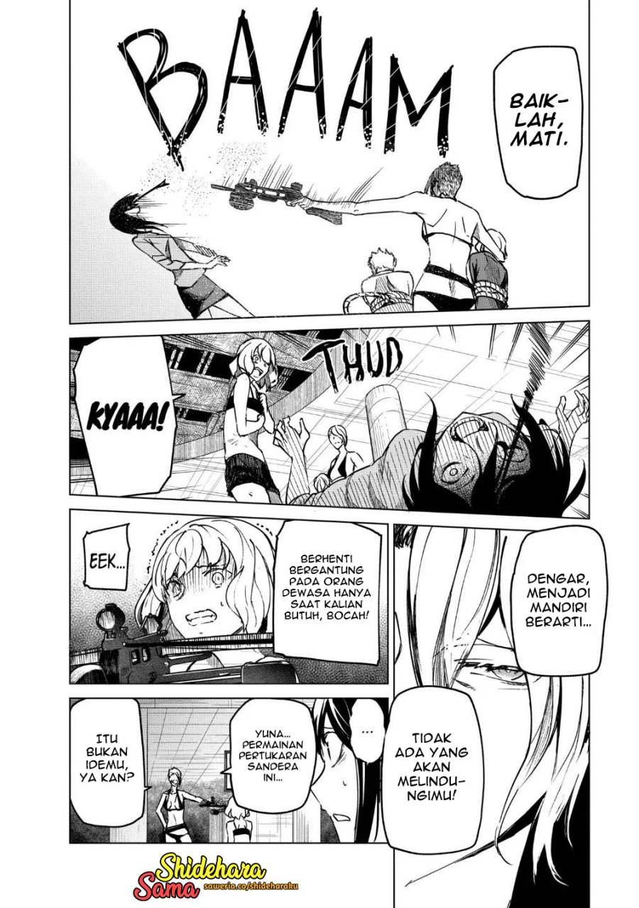 Kyosei Tensei