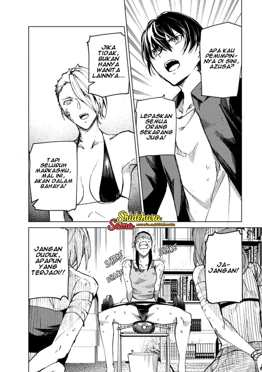 Kyosei Tensei