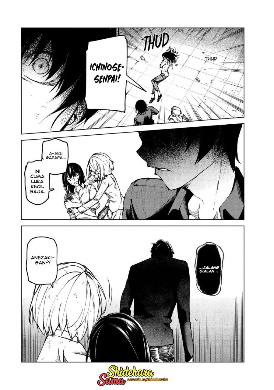 Kyosei Tensei