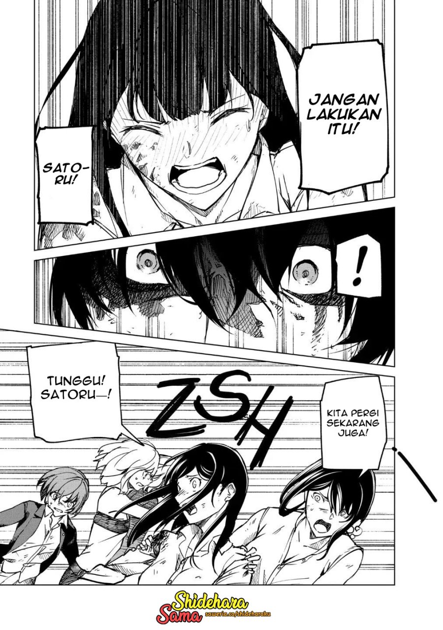 Kyosei Tensei
